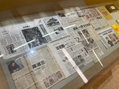-陕西省美术博物馆