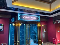 -恐怖游戏(湖滨店)