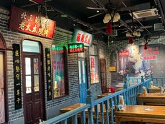 -北三老太太烧烤(人生一串上榜店)