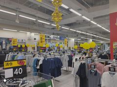 -沃尔玛购物广场(燕郊店)