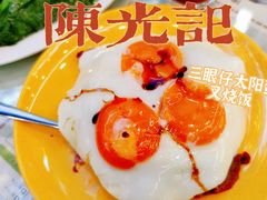 -澳门陈光记烧味饭店(万象城店)