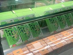 -泸溪河桃酥(凯德MALL太阳宫店)