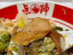 -点蹄擂椒猪脚饭(天虹汇一城店)
