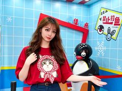 -美罗城