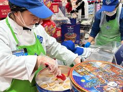 -天津梅江会展中心