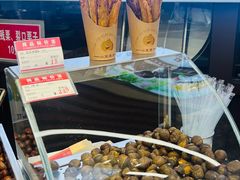 -小宝栗子(嘉华国际商业中心店)