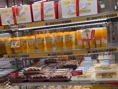-味多美蛋糕(梨园店)