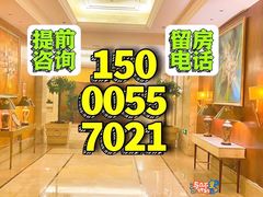 -紫晶城(界龙生活广场店)