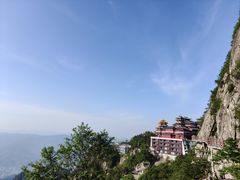 -老君山风景名胜区