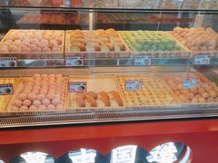 -東更道点心行(大悦城店)