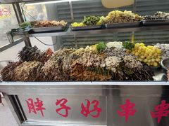 -胖子好盐水鸭(总店)