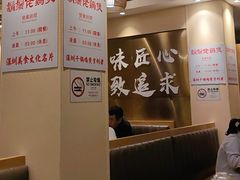 -胡须佬鸡煲四季火锅店(石厦西村直营店)