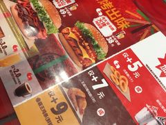 -汉堡王(北京通州领展店)