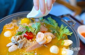 Classic Xifu Hot Pot