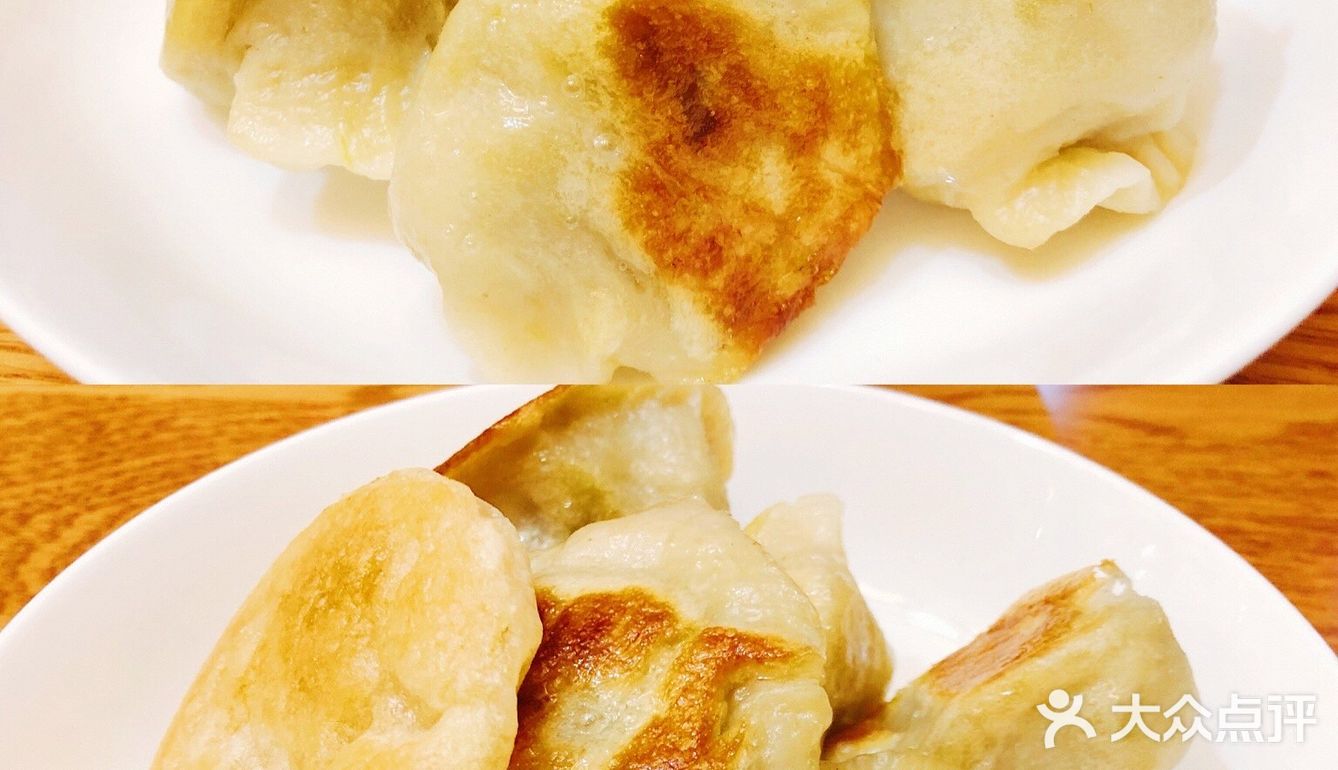 晚餐：面片汤➕煎饺子🥟