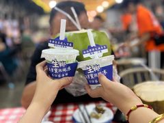 -琼大师东方烤乳猪(亚特兰蒂斯店)