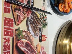 -汉阳廷自助烤肉·火锅(壹方天地店)