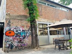 -VOYAGE COFFEE 咖啡烘焙工坊店(798艺术区店)