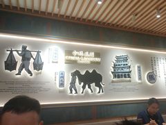 -马记永·兰州牛肉面(3019君尚店)