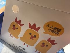-汉堡王(上海凌云壹街坊店)