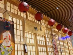 -鮨桐日本料理(望京店)