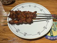 -幸福的烤包子·新疆菜