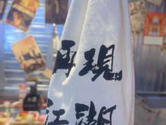 -大头叔烤鸡爪·朝鲜族烤串(天池路店)