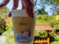 -西安华清御汤酒店