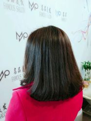 -名品美发