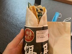 -饵块食光·云南有机手作饵块
