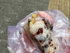 -矮人松糕(小南店)