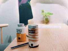 -素匠泰茶(三里屯SOHO工体奶茶店)
