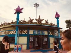 -华夏文旅海洋公园