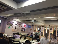 大堂-三头牛·潮汕牛肉生蚝火锅 (夏湾店)
