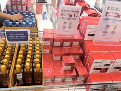 -王权免税店(普吉市区店)