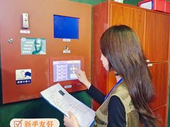 -解个谜沉浸剧情密室(天河店)