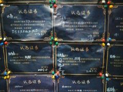 -奇门密室(五一新干线店)