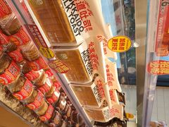 -味多美蛋糕(安定门店)