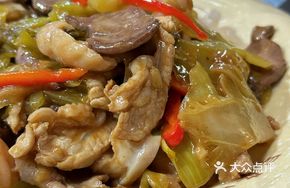 Salted Vegetable Stir-fry with Pork Offal