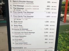 -Let's Relax Spa(Phuket 3rd Street)