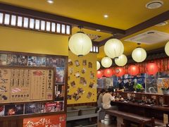 -鸟鹏烧鸟居酒屋(仁恒梦中心店)