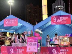 -汇德隆银隆