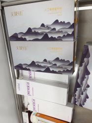 -重庆军科整形美容医院