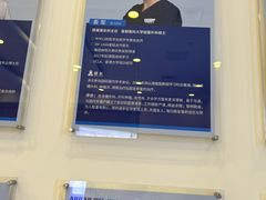 -瑞尔齿科(颐堤港诊所)