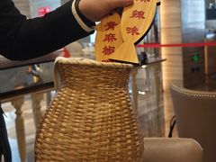 -北京王府井希尔顿酒店·万斯阁西餐厅