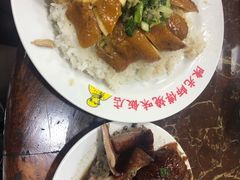 -陈光记烧腊店(罗保博士街店)