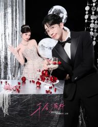 -雅云婚纱摄影工作室旗舰店