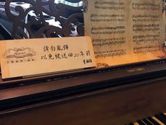 -Mr.J义法厨房(北医店)