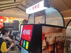 -大丰收脆鱼(浦西万达店)