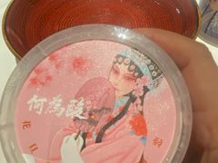 -大鸭梨烤鸭店(花园村店)